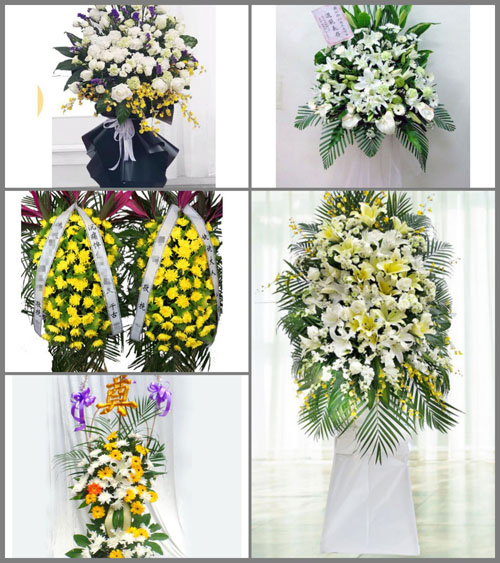 贵州毕节市赫章县财神镇岔沟村白事花篮预定